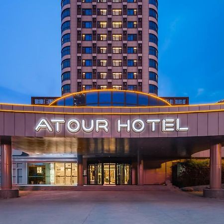 Atour Hotel Jinan Exterior photo