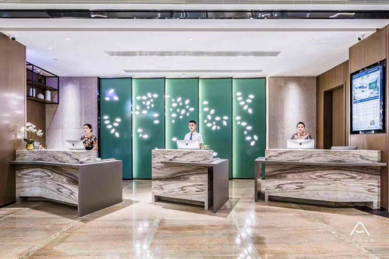 Atour Hotel Jinan Exterior photo