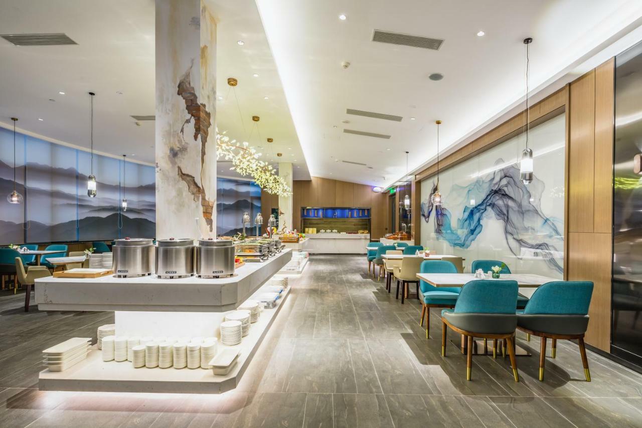 Atour Hotel Jinan Exterior photo