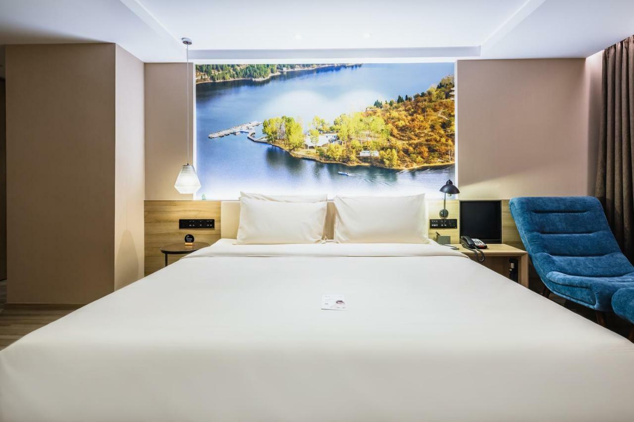 Atour Hotel Jinan Exterior photo