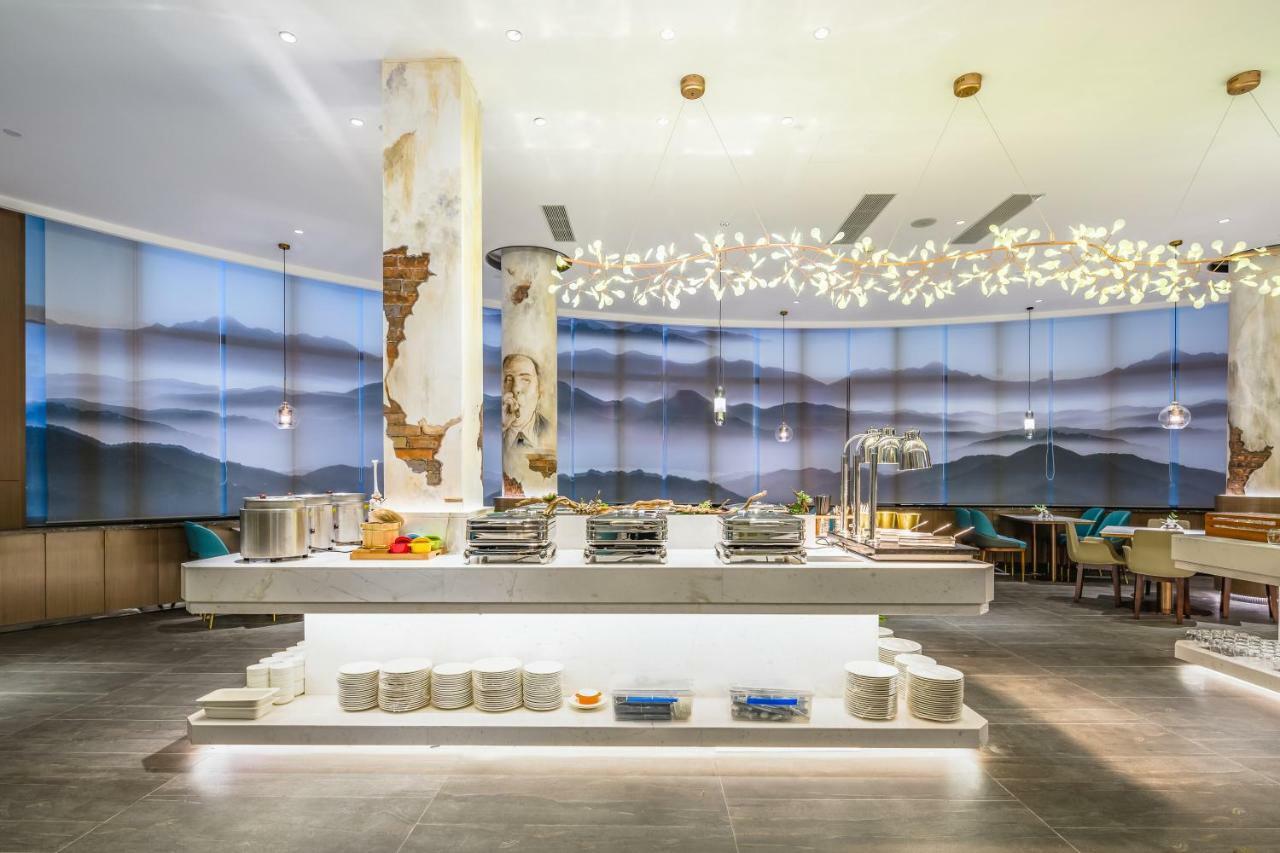 Atour Hotel Jinan Exterior photo