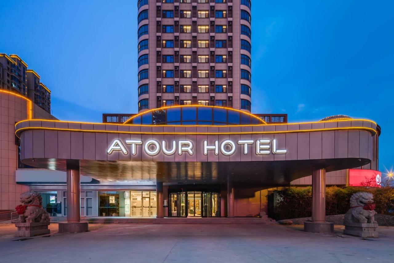 Atour Hotel Jinan Exterior photo