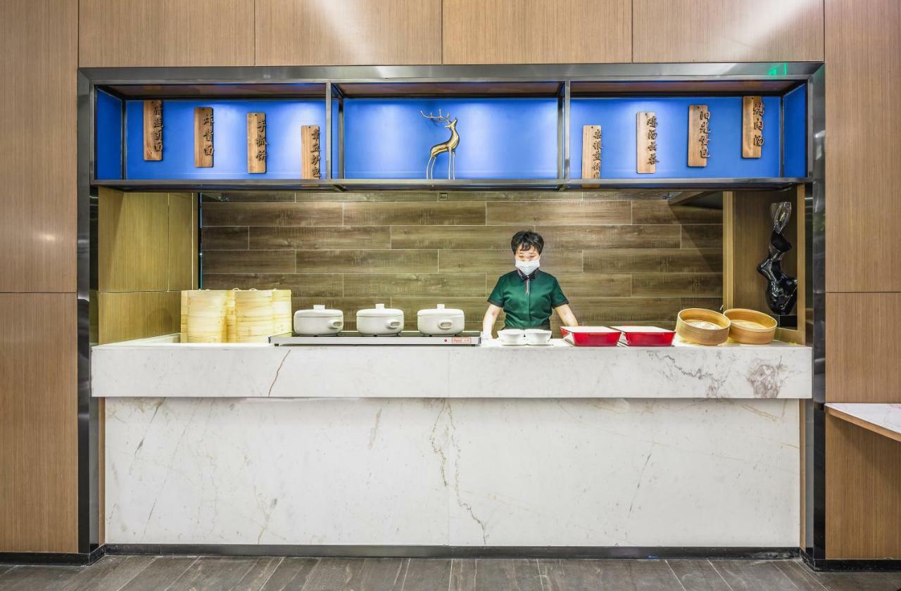 Atour Hotel Jinan Exterior photo