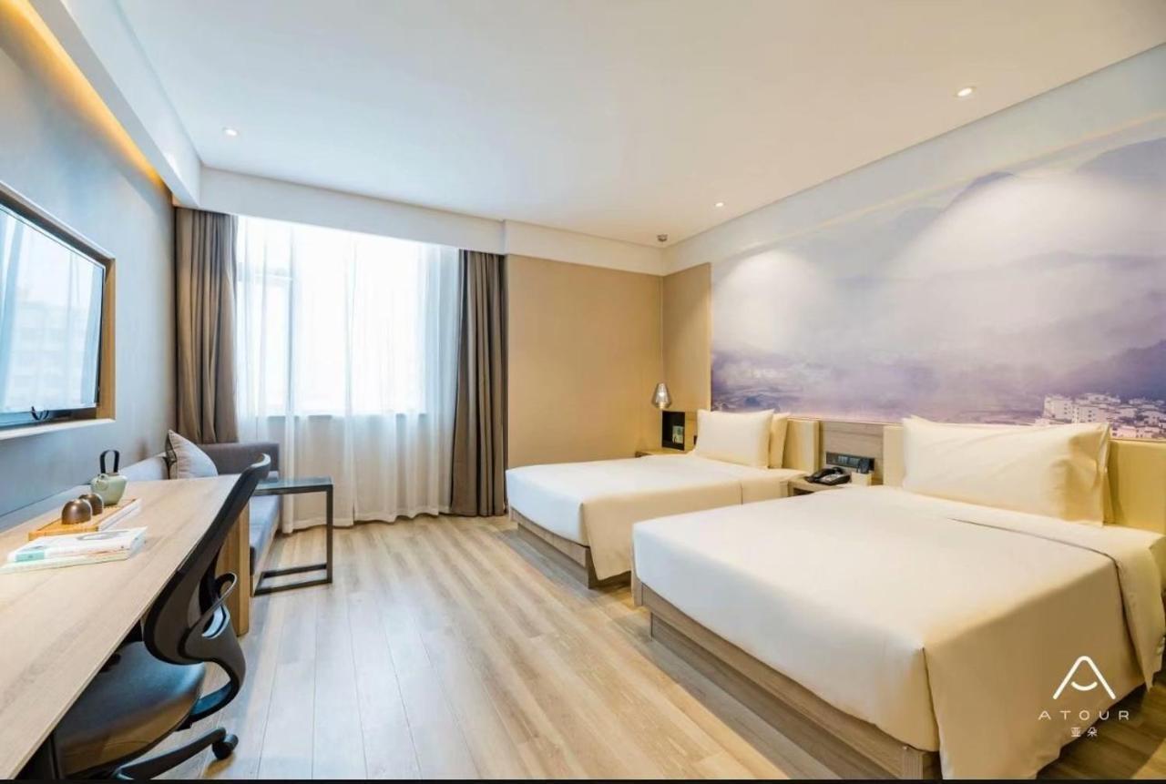 Atour Hotel Jinan Exterior photo
