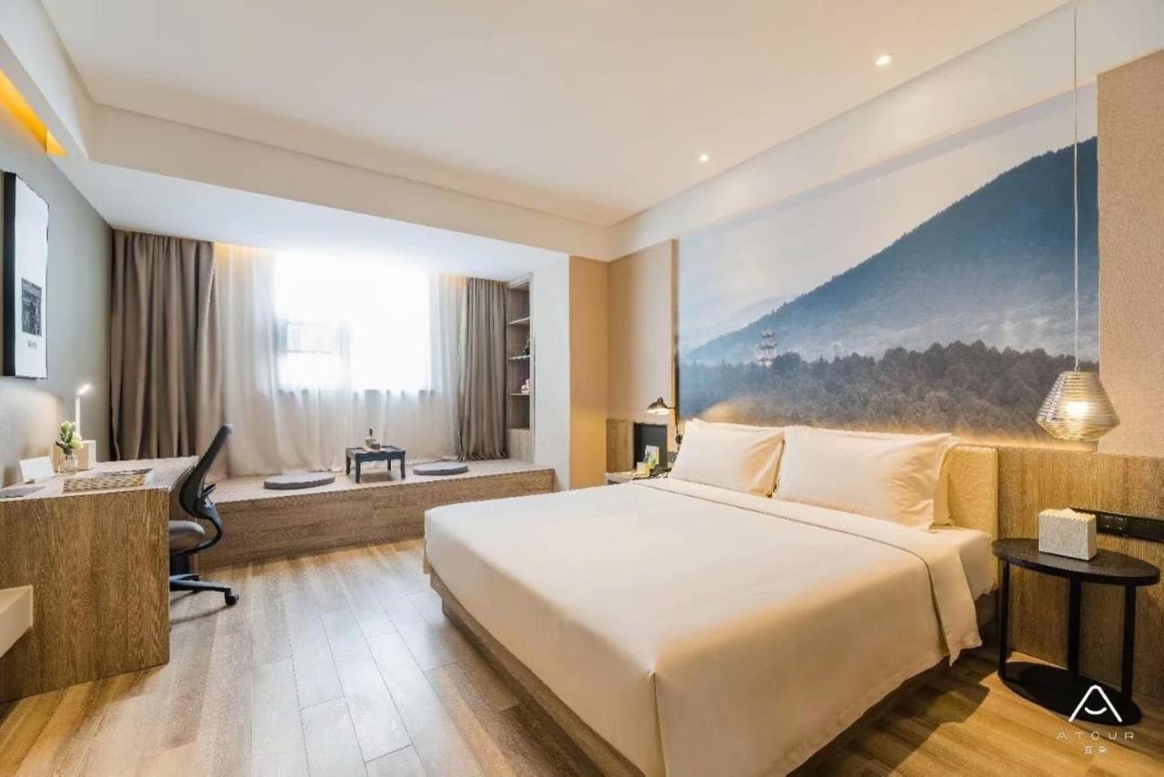 Atour Hotel Jinan Exterior photo