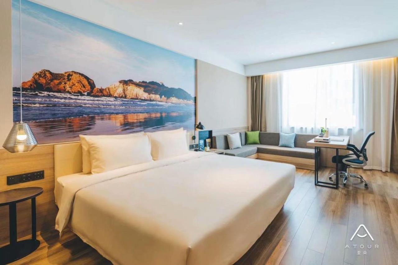 Atour Hotel Jinan Exterior photo